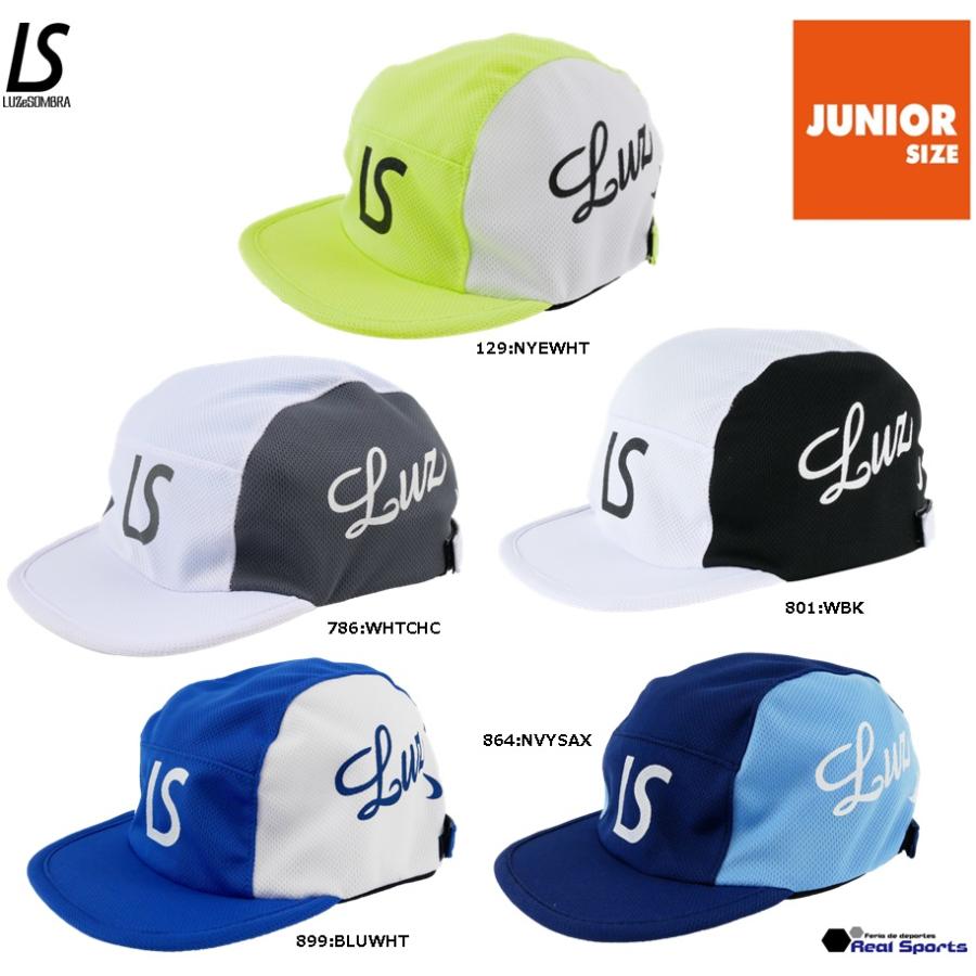 ルースイソンブラ（LUZ e SOMBRA） ジュニア Jr PLAYFUL CAP L2221415