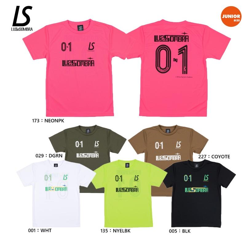 ルースイソンブラ（LUZ e SOMBRA） ジュニア Jr OAO #01 PRA SHIRT