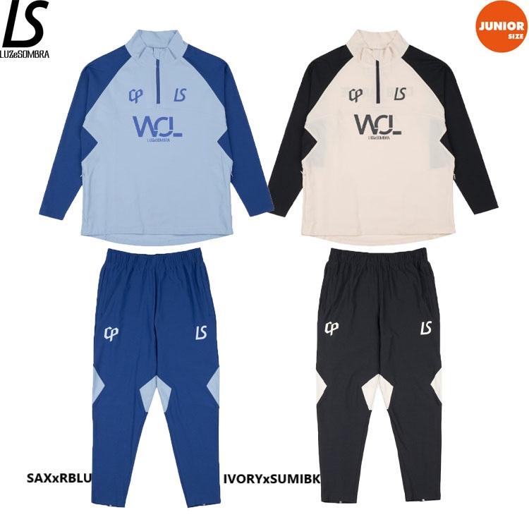 特価‼︎ルース　ハーフジップ上下セット　S 新品 ルースイソンブラ CP W.O.L ドライ スリムハーフジップトップ