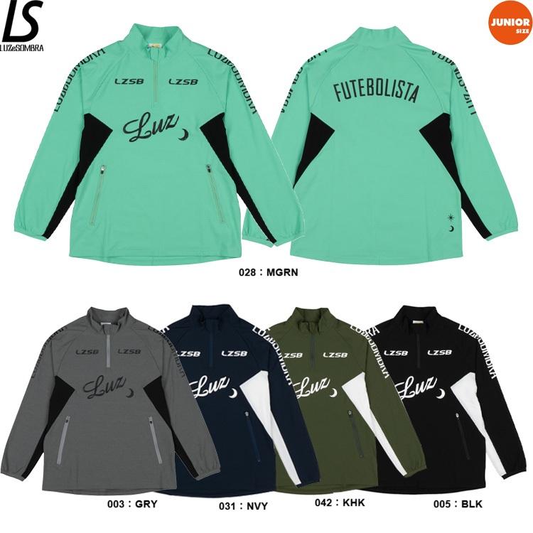 ルースイソンブラ（LUZ e SOMBRA） Jr LS LOGO DRY HALFZIP 26SS