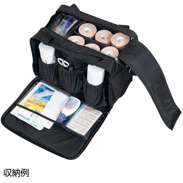 molten（モルテン） メディカルバッグ MMDB スポーツ 備品 ブラック 黒