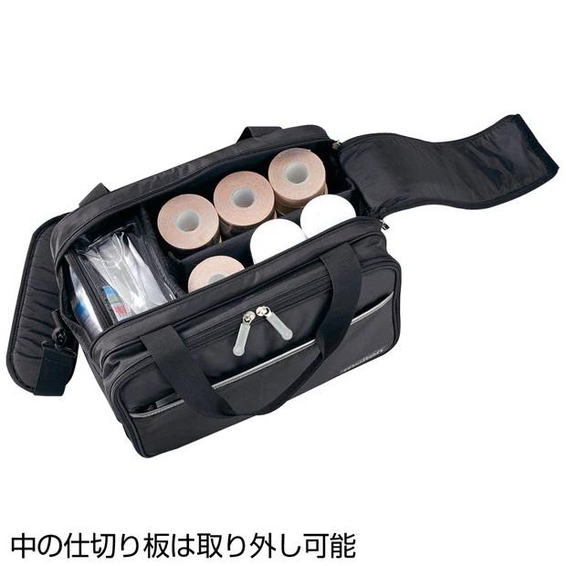 molten（モルテン） メディカルバッグ MMDB スポーツ 備品 ブラック 黒