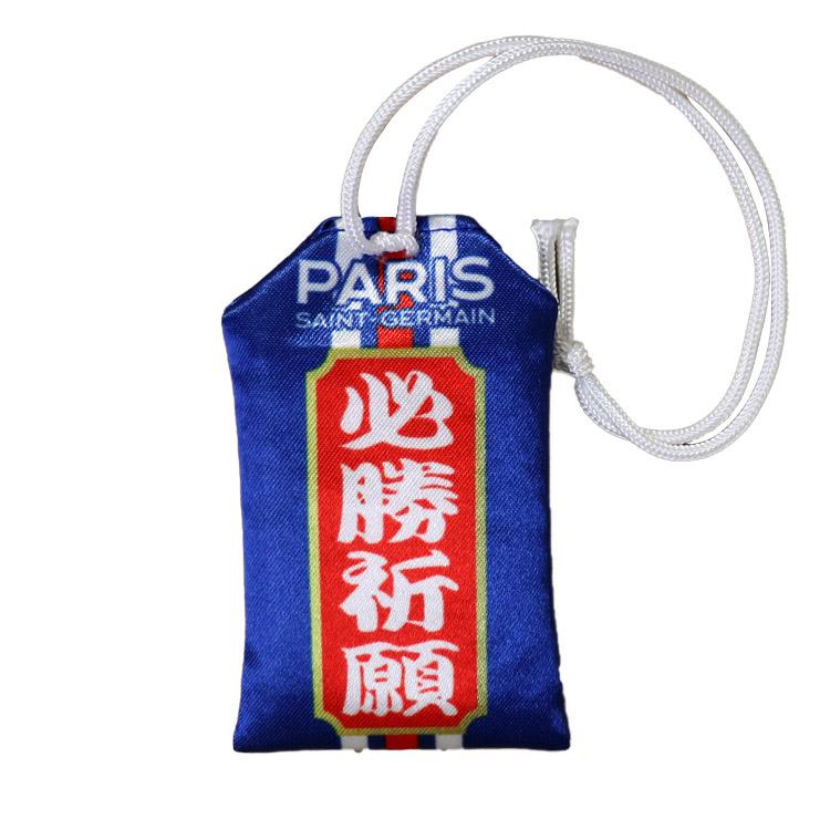 オフィシャル ライセンスグッズ】PSG パリ・サンジェルマン 御 オフィシャル ライセンスグッズ】PSG パリ・サンジェルマン 御