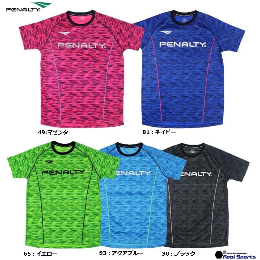 特価【PENALTY ペナルティ】22SS スクエアドットカモプラシャツ PU2011 サッカー フットサル ウェア レアルスポーツ｜realsports