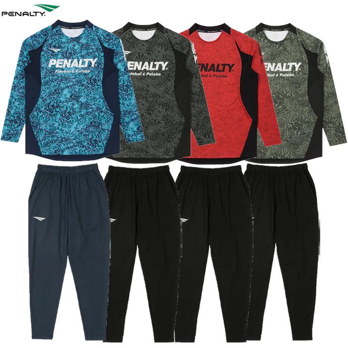 PENALTY（ペナルティ） プロ・ウォームフリースシャツ ＆ パンツ