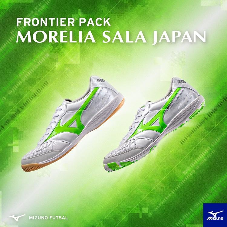 MIZUNO ミズノ モレリア サラ JAPAN TF Q1GB251137 FRONTIER MIZUNO ミズノ モレリア サラ JAPAN TF Q1GB251137 FRONTIER