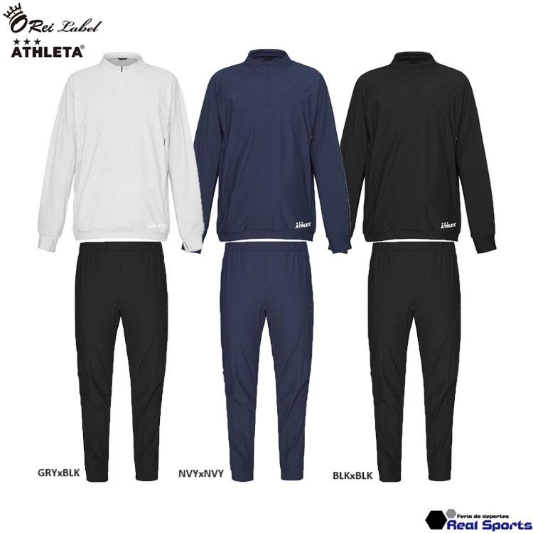 ATHLETA アスレタ O Rei Label ジャージ 上下セット 【公式通販】