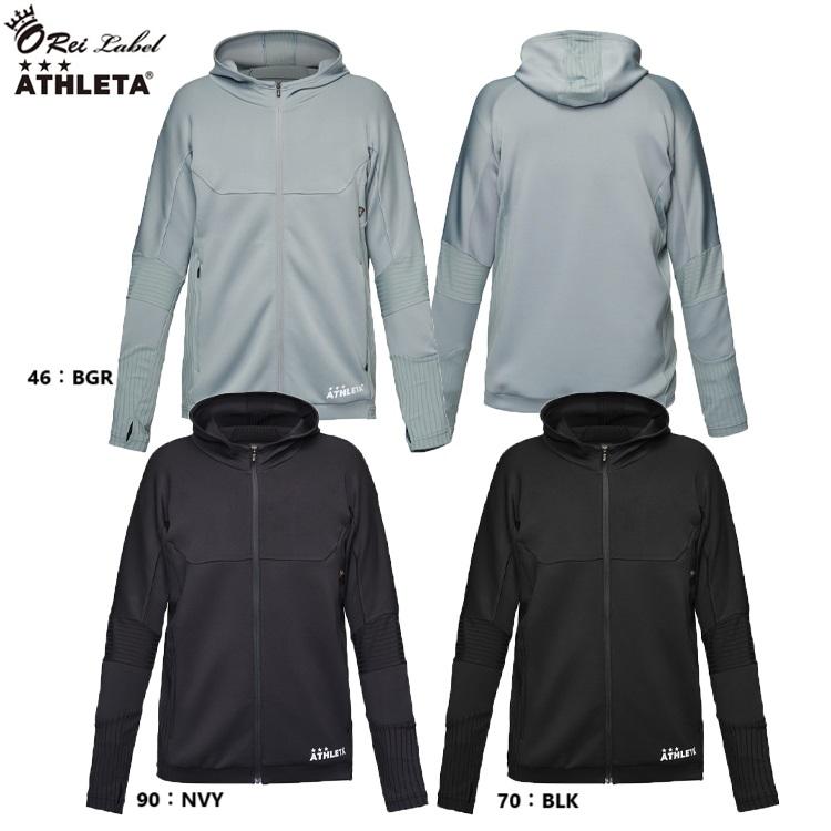 ATHLETA O-Rei アスレタ オーヘイ ソフトハイストレッチジャケット