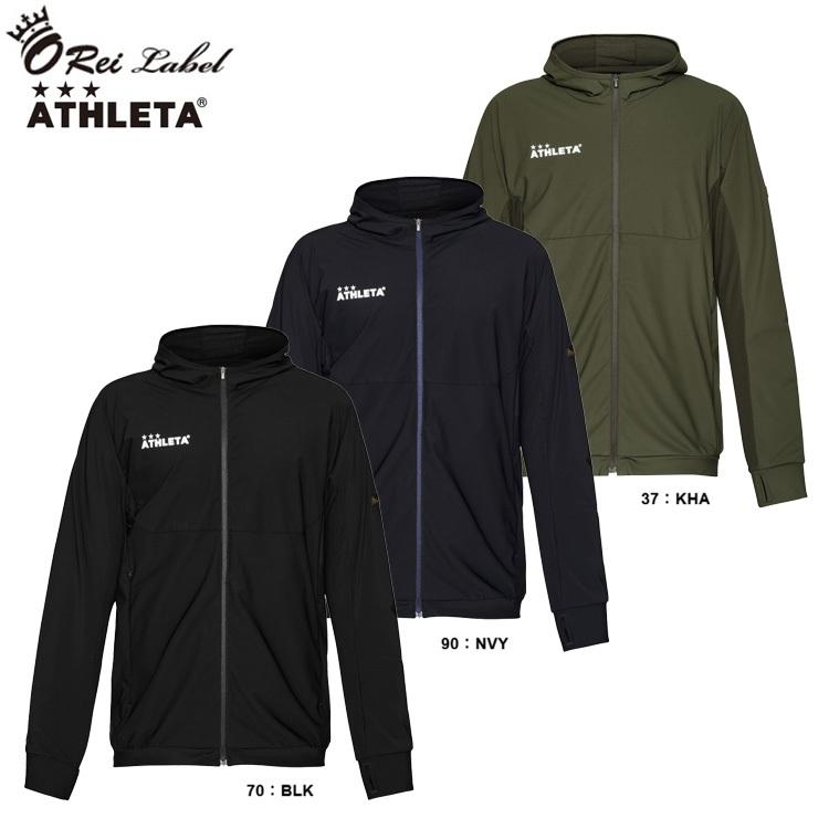 ATHLETA（アスレタ） ATHLETA O-Rei オーヘイ クールストレッチ シェル 
