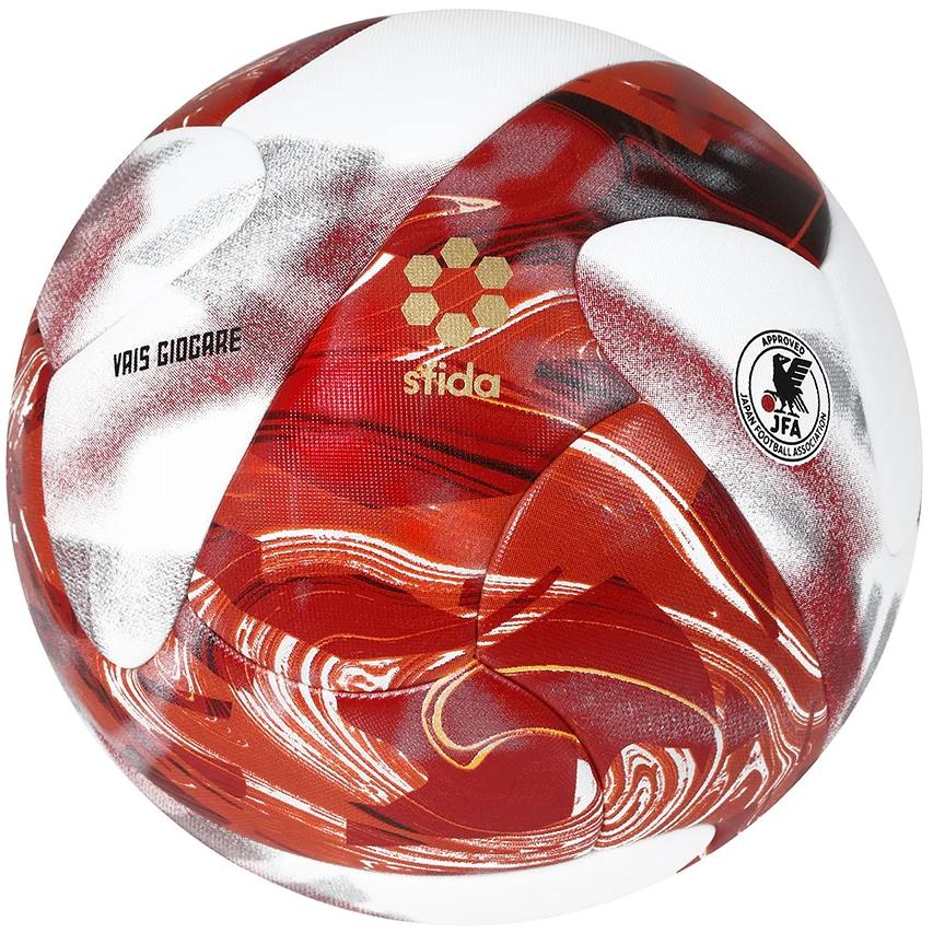 adidas GAMARADA サッカーボール 赤白 【公式通販】