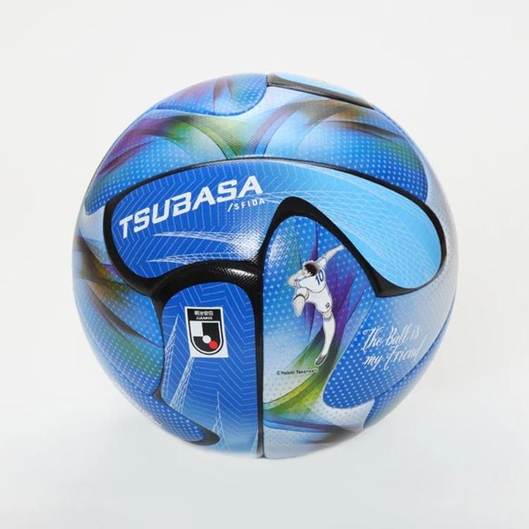 SFIDA（スフィーダ） TSUBASA J JR 4号球 sb26tj02 サッカーボール JFA