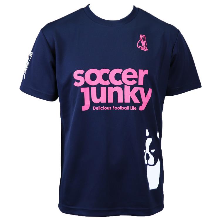 SoccerJunky（サッカージャンキー） PANDIANI ゲームシャツ SJ0699