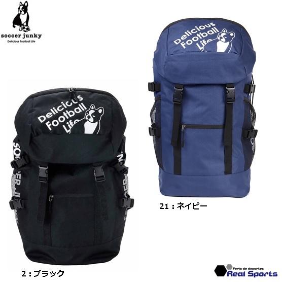 soccer junky サッカージャンキー】Journey dog+1 バックパック