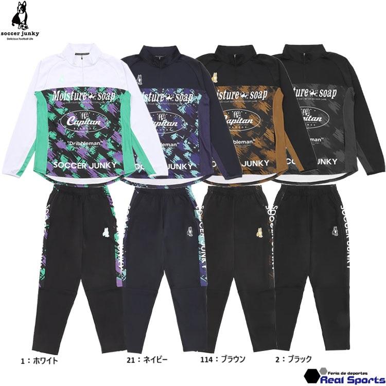 SoccerJunky soccer junky サッカージャンキー 24AW ハーフ SoccerJunky soccer junky サッカージャンキー 24AW ハーフ