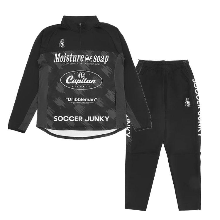 soccer junky サッカージャンキー 24AW ハーフジップトレーニングトップ & パンツ 上下セット SJ24D14/SJ24D15 ジャージ スーツ レアルスポーツ : sj24d14-15 : レアルスポーツYahoo!店 - 通販 - Yahoo!ショッピング soccer junky サッカージャンキー 24AW ハーフジップトレーニングトップ & パンツ 上下セット SJ24D14/SJ24D15 ジャージ スーツ レアルスポーツ : sj24d14-15 : レアルスポーツYahoo!店 - 通販 - Yahoo!ショッピング