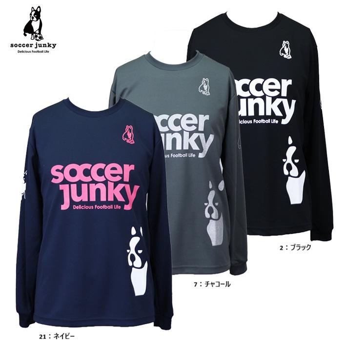 SoccerJunky（サッカージャンキー） PANDIANI L/S DRY TEE 25AW