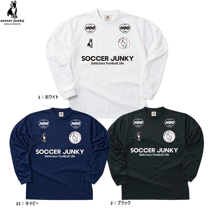 SoccerJunky（サッカージャンキー） L/S DRY TEE フライングダッチマン