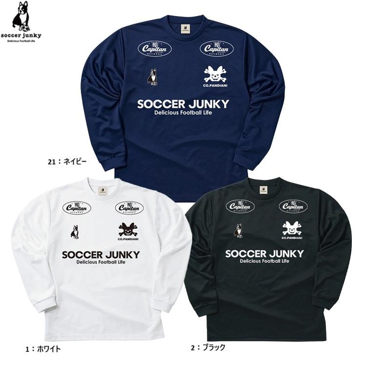 新品未使用タグ付き★サッカージャンキー★スカジャン★soccer junky SoccerJunky（サッカージャンキー） メンズ サッカー/フットサル