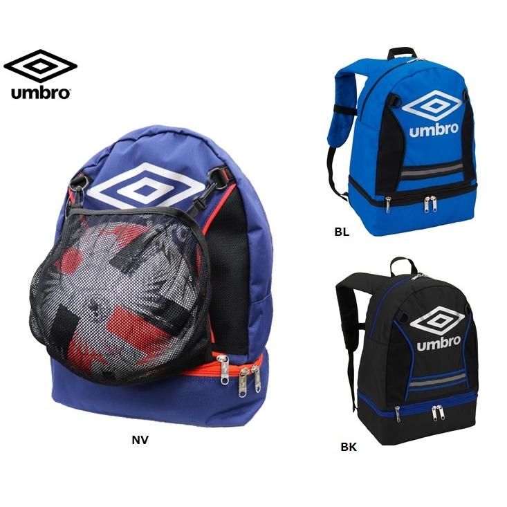 ジュニア Umbro アンブロ Jrデイバック ネット付き Uudpja25 リュック サッカー用品 レアルスポーツ Uudpja25 レアルスポーツyahoo 店 通販 Yahoo ショッピング