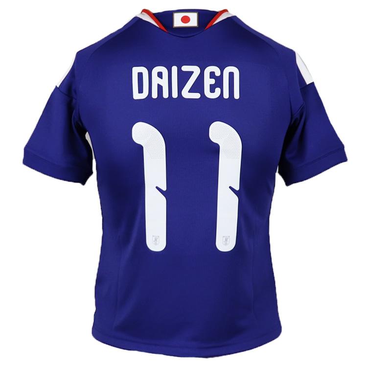 adidas（アディダス） キッズ ＃11 前田大然 サッカー日本代表 2026