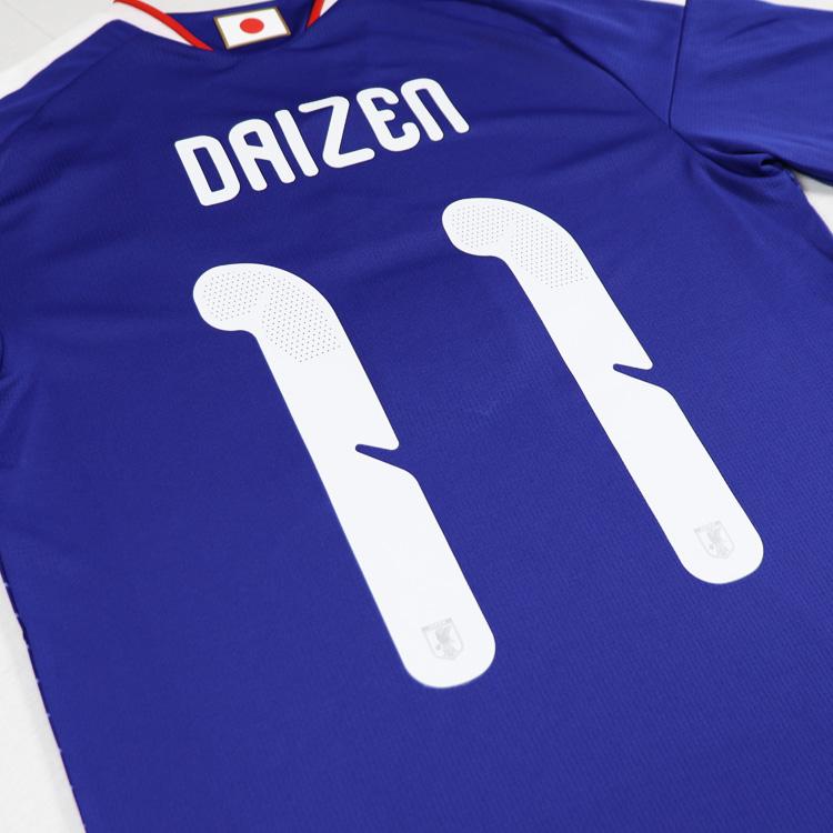 adidas（アディダス） キッズ ＃11 前田大然 サッカー日本代表 2026