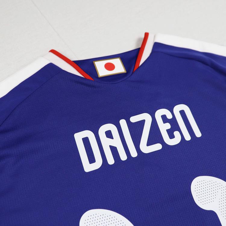 adidas（アディダス） キッズ ＃11 前田大然 サッカー日本代表 2026