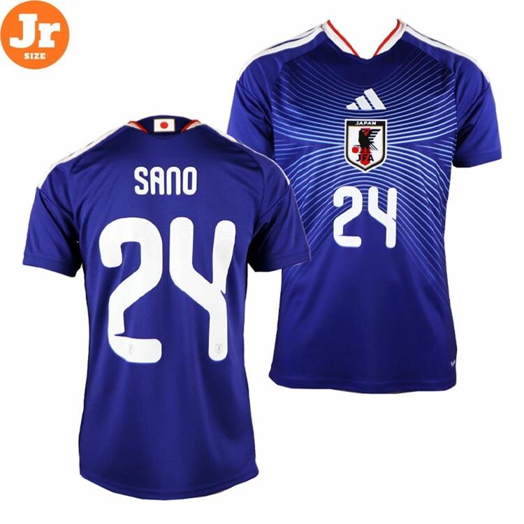 adidas（アディダス） ＃24 佐野海舟 キッズ サッカー日本代表2026