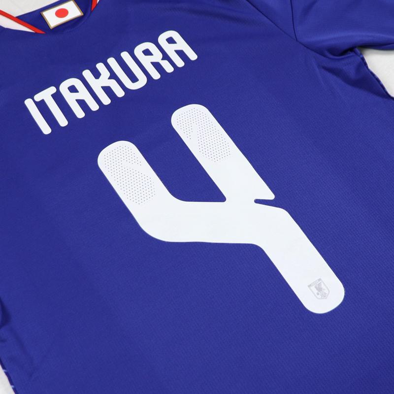 adidas（アディダス） キッズ ＃4 板倉滉 サッカー日本代表 2026