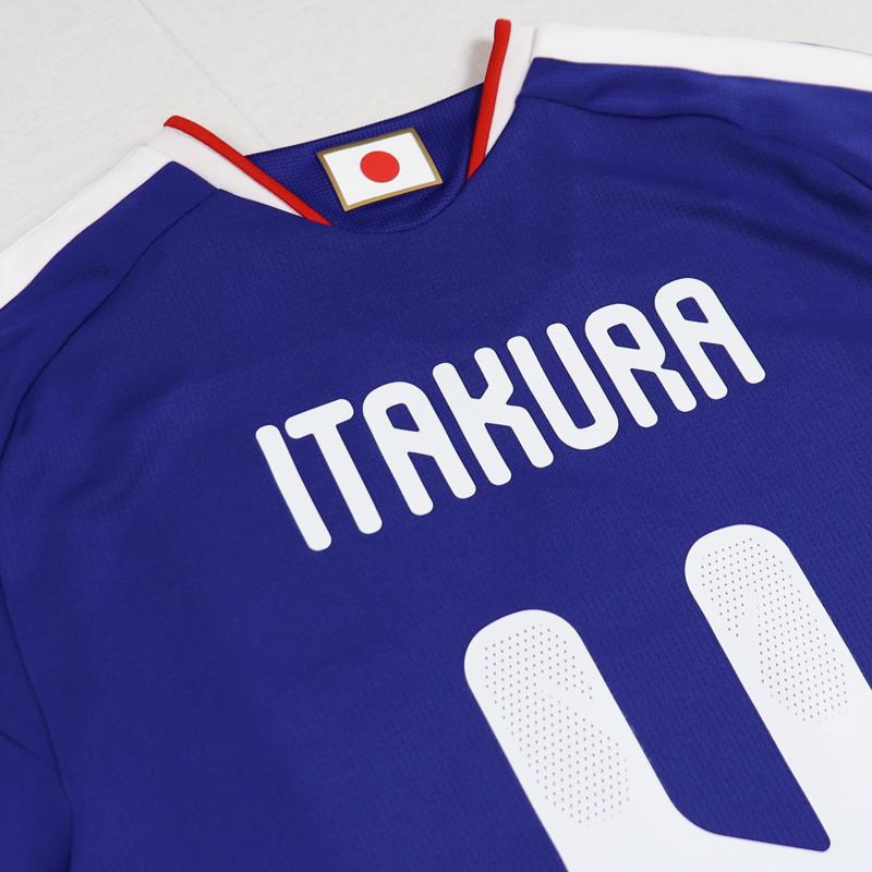 adidas（アディダス） キッズ ＃4 板倉滉 サッカー日本代表 2026