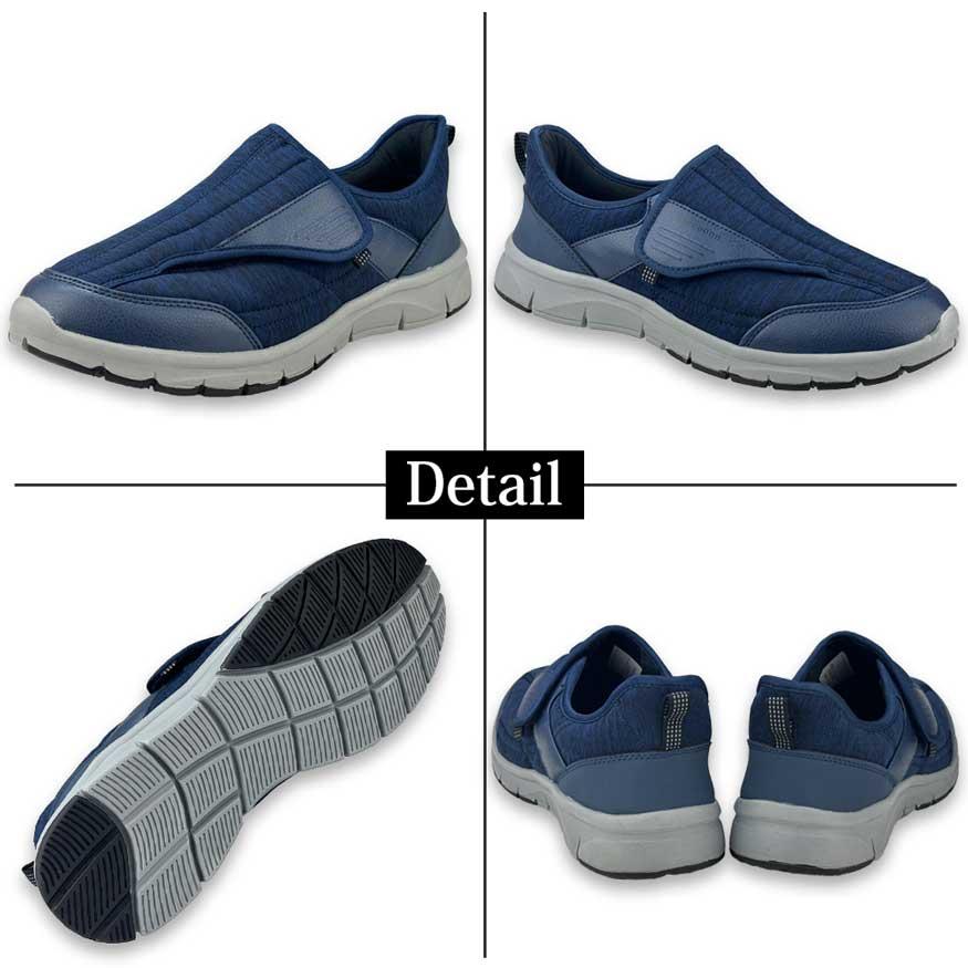爆買 ウォーキングシューズ メンズ 4e 幅広 紐なし 黒 スリッポン スニーカー リハビリシューズ 介護シューズ 軽量 マジックテープ |  | 11