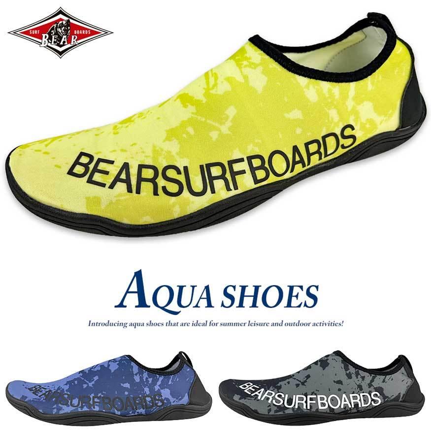 アクアシューズ ウォーターシューズ マリンシューズ サーフブーツ リーフシューズ トレーニングシューズ ビーチシューズ 軽量 通気 | 
