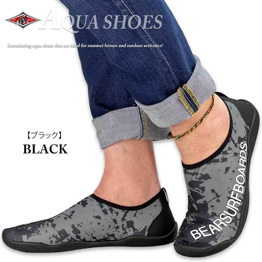 アクアシューズ ウォーターシューズ マリンシューズ サーフブーツ リーフシューズ トレーニングシューズ ビーチシューズ 軽量 通気 |  | 10