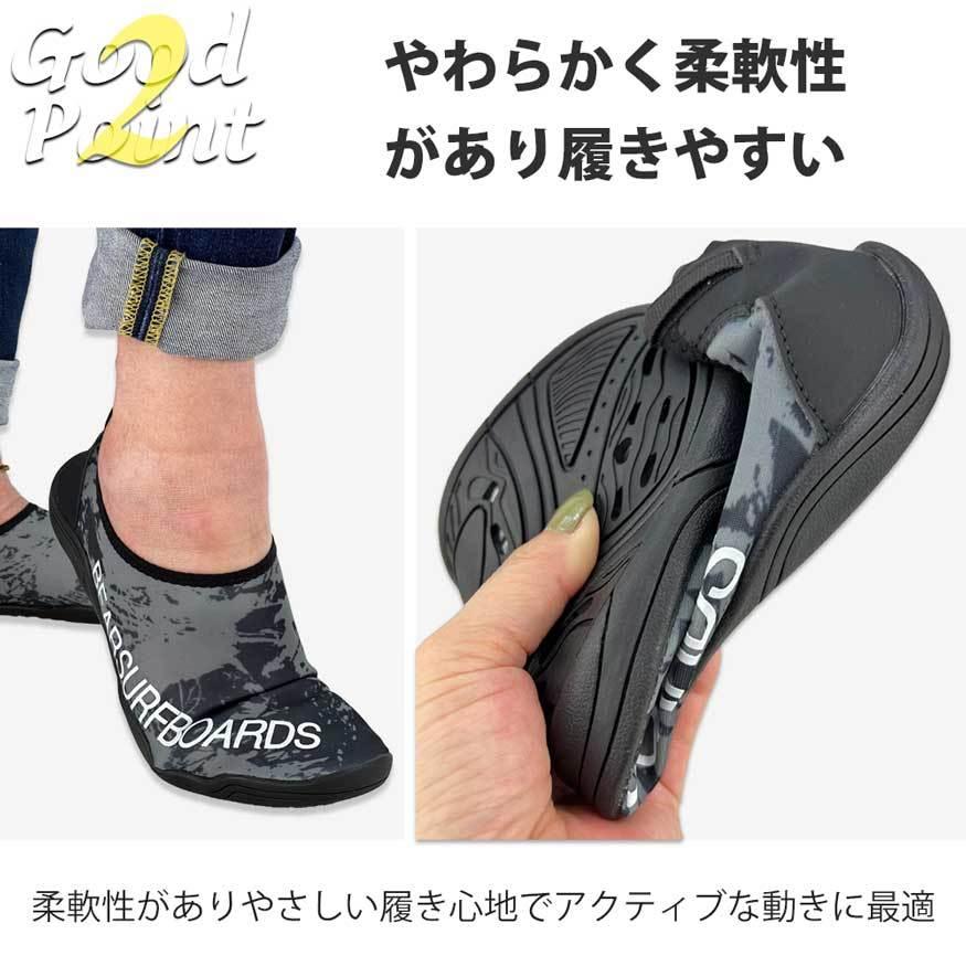 アクアシューズ ウォーターシューズ マリンシューズ サーフブーツ リーフシューズ トレーニングシューズ ビーチシューズ 軽量 通気 |  | 04