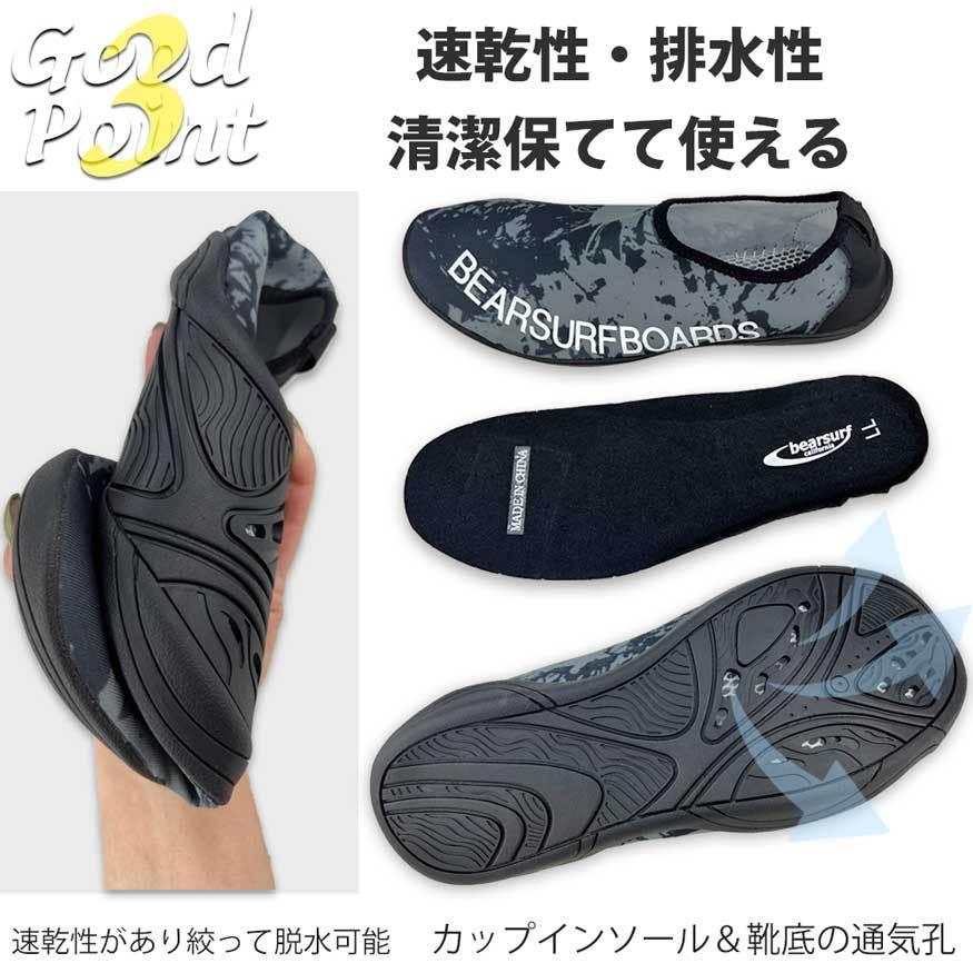 アクアシューズ ウォーターシューズ マリンシューズ サーフブーツ リーフシューズ トレーニングシューズ ビーチシューズ 軽量 通気 |  | 05