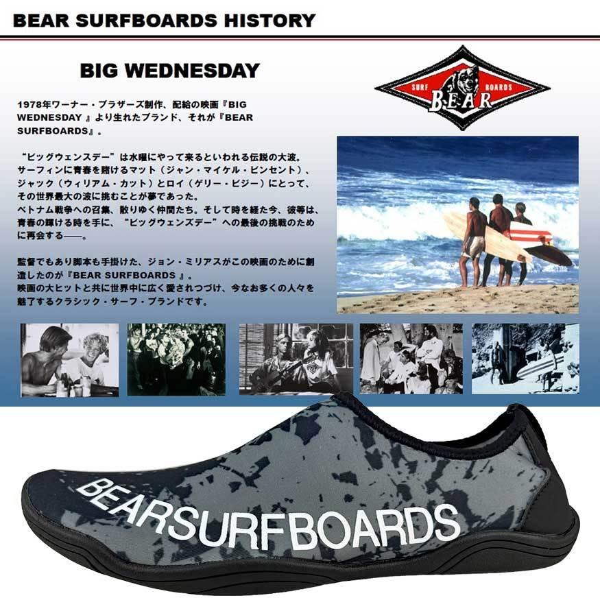 アクアシューズ ウォーターシューズ マリンシューズ サーフブーツ リーフシューズ トレーニングシューズ ビーチシューズ 軽量 通気 |  | 06