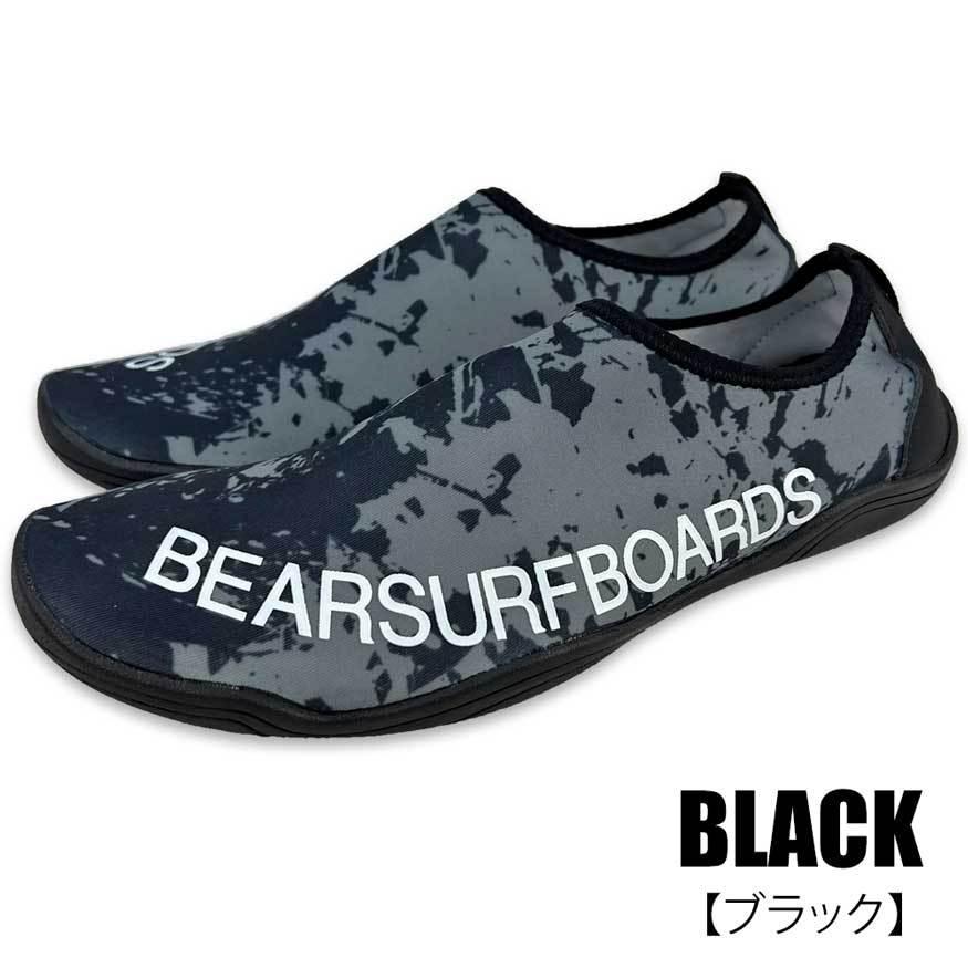 アクアシューズ ウォーターシューズ マリンシューズ サーフブーツ リーフシューズ トレーニングシューズ ビーチシューズ 軽量 通気 |  | 09