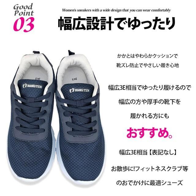 Hang Ten ブランド レディース スニーカー 紐靴 ローカット 超軽量 クッション性 通気性 シームレス 115 Real Time 通販 Yahoo ショッピング