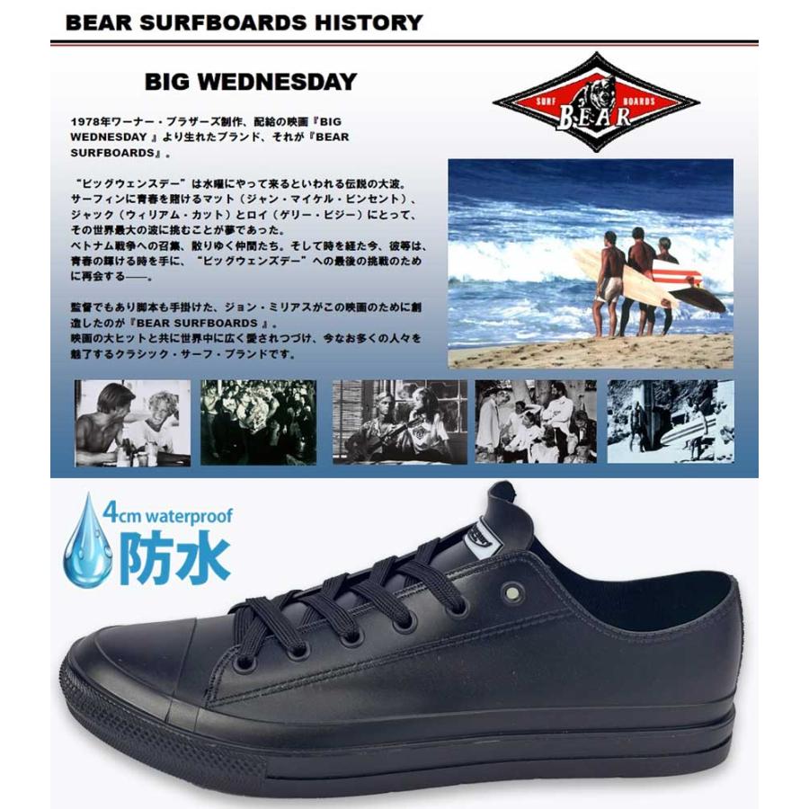 レインシューズ メンズ スニーカー 防水 防滑 ショート 雨用 雨靴 長靴 おしゃれ 黒 | bear surf | 02