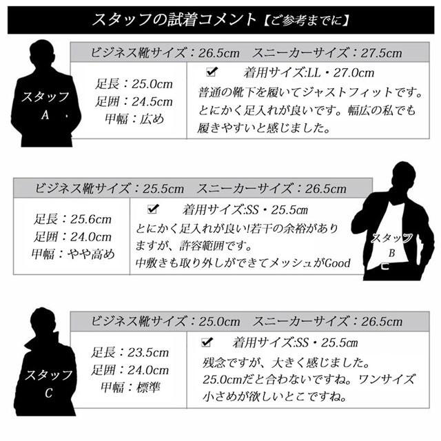 レインスニーカー レインシューズ メンズ ショート 長靴 ビジネス 防水 防滑 おしゃれ 黒 雨 敬老の日|realtime|10