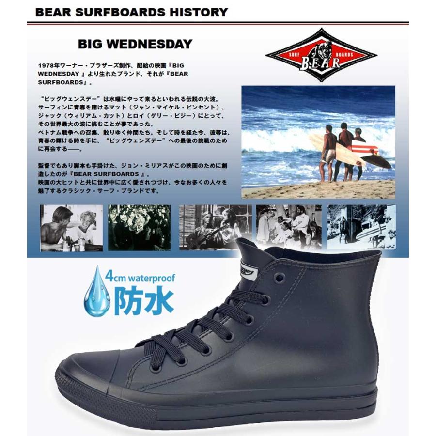 レインシューズ メンズ スニーカー 防水 防滑 ハイカット ミドル丈 雨用 雨靴 長靴 おしゃれ 黒 | bear surf | 02