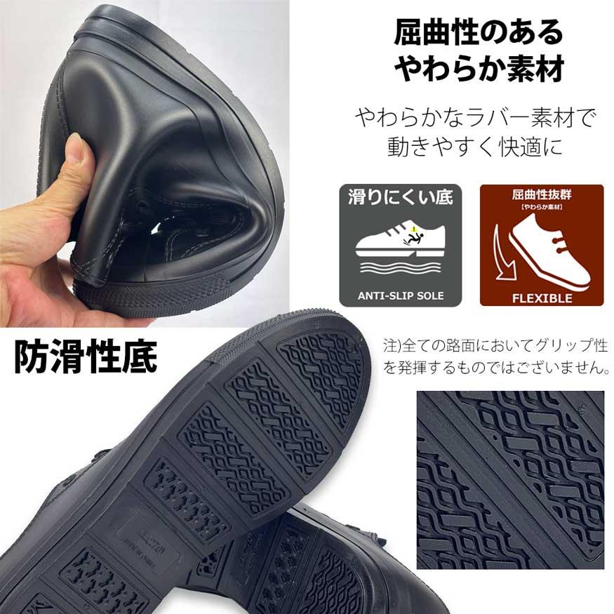 レインシューズ メンズ スニーカー 防水 防滑 ハイカット ミドル丈 雨用 雨靴 長靴 おしゃれ 黒 | bear surf | 05