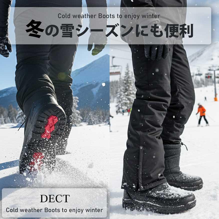 スノーブーツ スノーシューズ ブーツ メンズ レインブーツ ショート ミドル丈 雨靴 防水 防滑 撥水 防寒 軽量 厚底 DECT デクト ブランド |  | 17