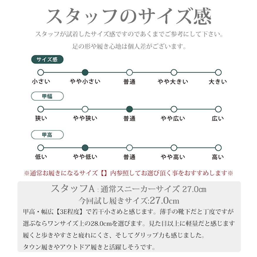 スノーブーツ スノーシューズ ブーツ メンズ レインブーツ ショート ミドル丈 雨靴 防水 防滑 撥水 防寒 軽量 厚底 DECT デクト ブランド |  | 21