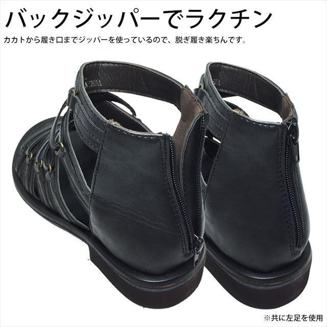 サンダル メンズ グラディエーター サンダル アウトドアサンダル ブーツサンダル メンズ おしゃれ スタイリッシュ ジッパー付 160 Real Time 通販 Yahoo ショッピング