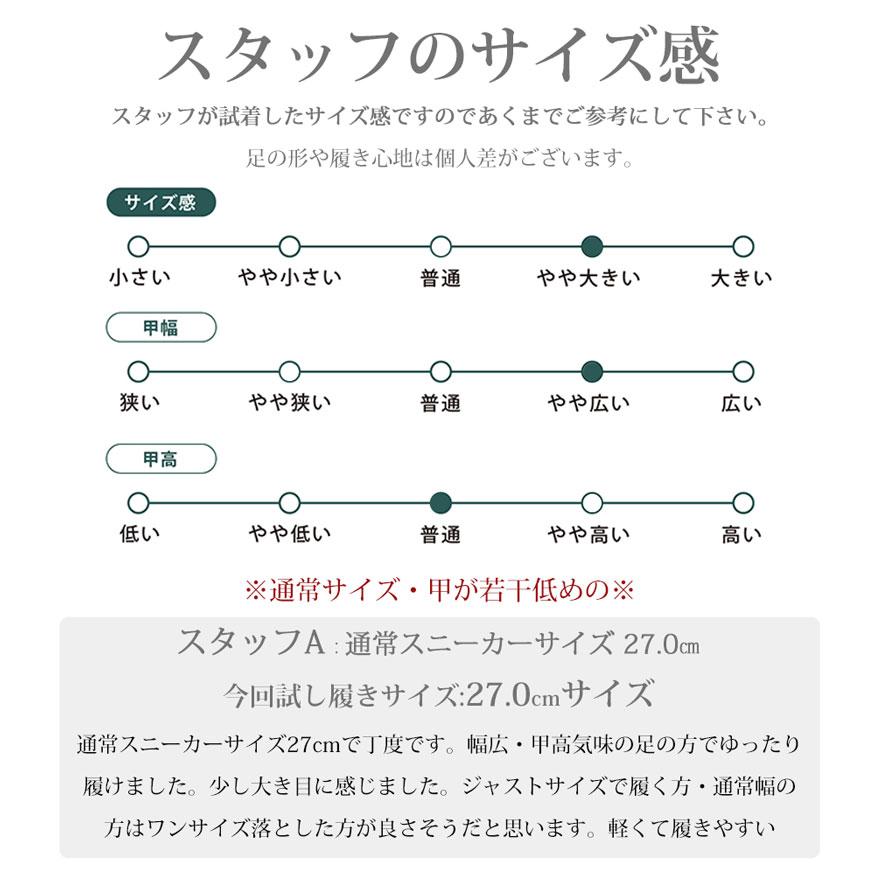 ウォーキングシューズ メンズ スニーカー スリッポン コンフォートシューズ ビジネスシューズ 幅広 軽量 防水 防滑 黒 紐なし |  | 13