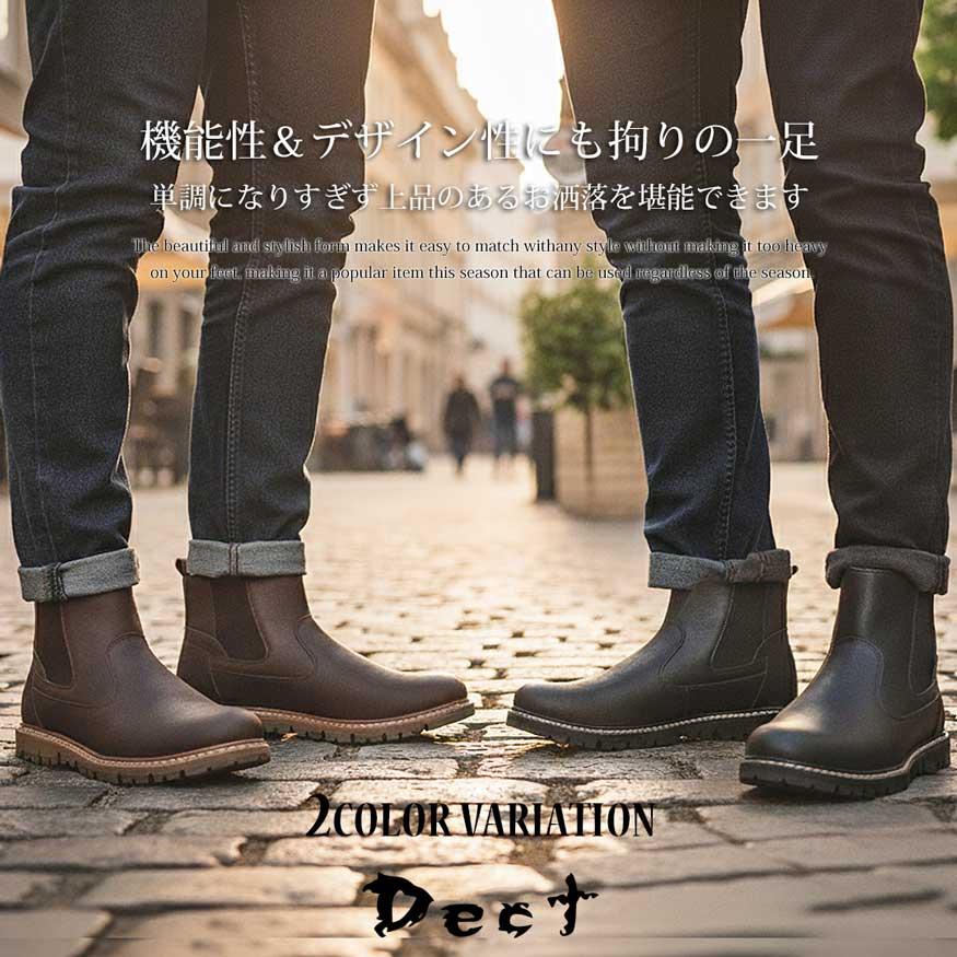 ブーツ メンズ レインブーツ スノーブーツ サイドゴアブーツ