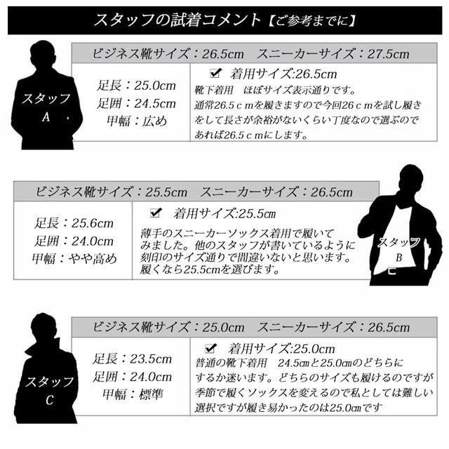 スニーカー スリッポン サンダル スポーツサンダル スポサン メンズ メッシュ アウトドアシューズ 白 黒 dj-honda ブランド | dj honda | 13