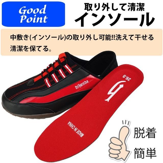 スニーカー スリッポン サンダル スポーツサンダル スポサン メンズ メッシュ アウトドアシューズ 白 黒 dj-honda ブランド | dj honda | 09