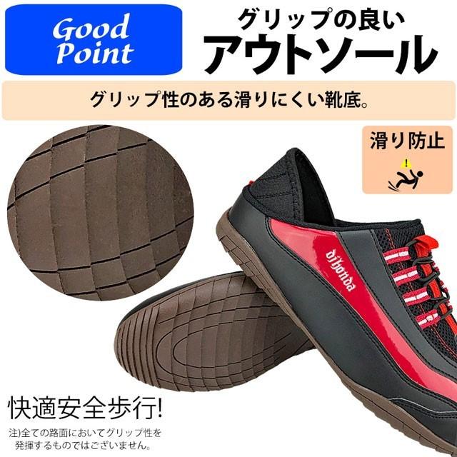 スニーカー スリッポン サンダル スポーツサンダル スポサン メンズ メッシュ アウトドアシューズ 白 黒 dj-honda ブランド | dj honda | 11