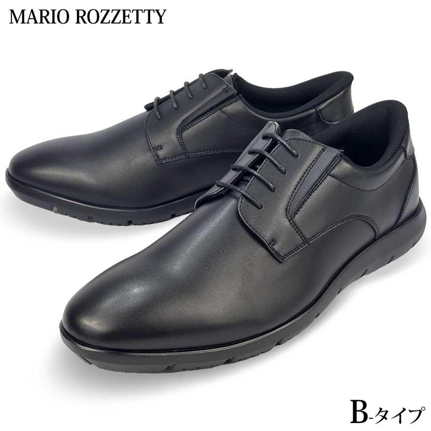 爆買 選べる ビジネスシューズ メンズ スニーカー スリッポン ウォーキング 革靴 ストレートチップ プレーン レースアップ 軽量 幅広 3e 撥水 抗菌 屈曲性 防滑 |  | 14